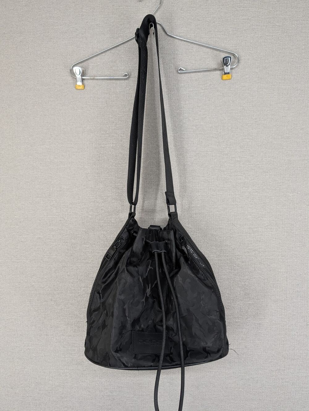 Bebe Sport Black Excursion Crossbody Bucket Bag Purse Water Resistant